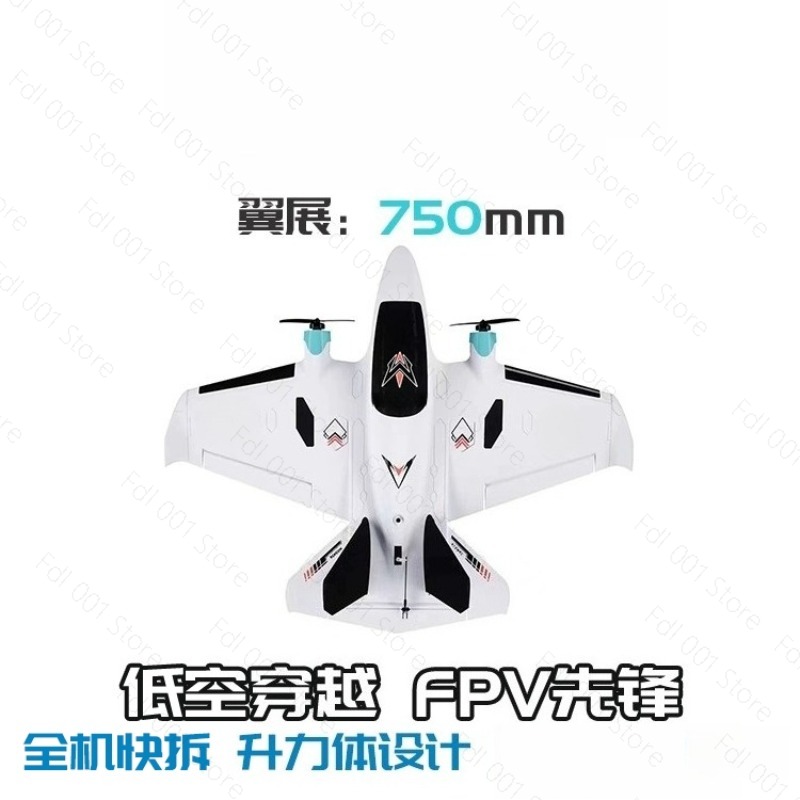 Çift Motorlu FPV Sabit Kanatlı - Fpv Drone Motor incelemesi ve fiyatı